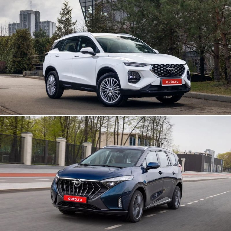 Проблемы бренда Haima на российском рынке: продажи падают до минимальных уровней