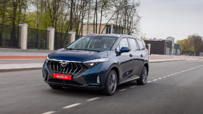 Крах попыток возрождения бренда Haima на российском рынке Крах попыток возрождения бренда Haima на российском рынке