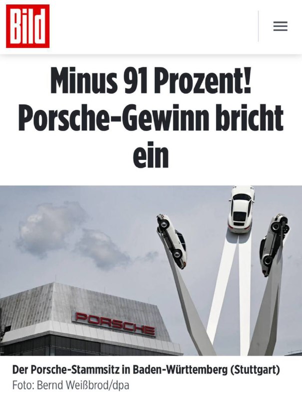 Финансовый кризис Porsche: падение прибыли и возможные последствия Финансовый кризис Porsche: падение прибыли и возможные последствия