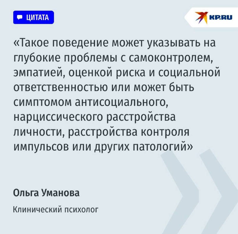 Как определить неадекватного водителя на дороге Как определить неадекватного водителя на дороге