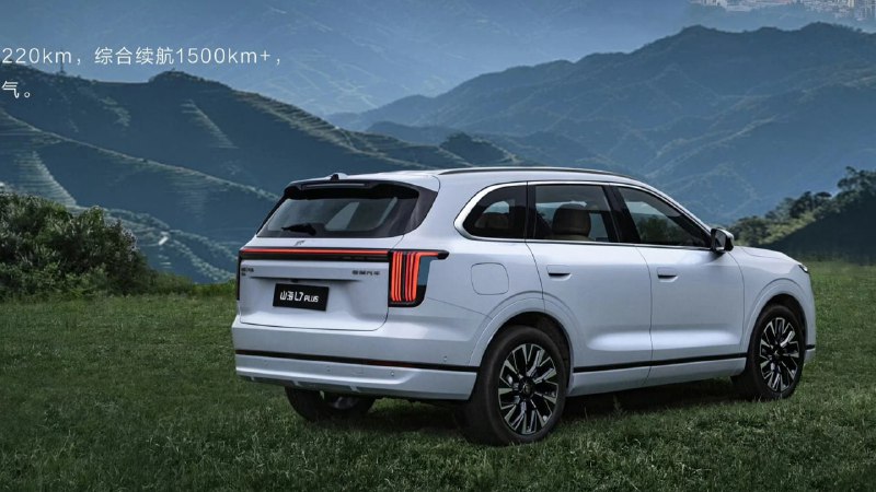 Китайский бренд Jetour анонсировал обновленный гибридный кроссовер Shanhai L7 Plus с увеличенным запасом хода Китайский бренд Jetour анонсировал обновленный гибридный кроссовер Shanhai L7 Plus с увеличенным запасом хода