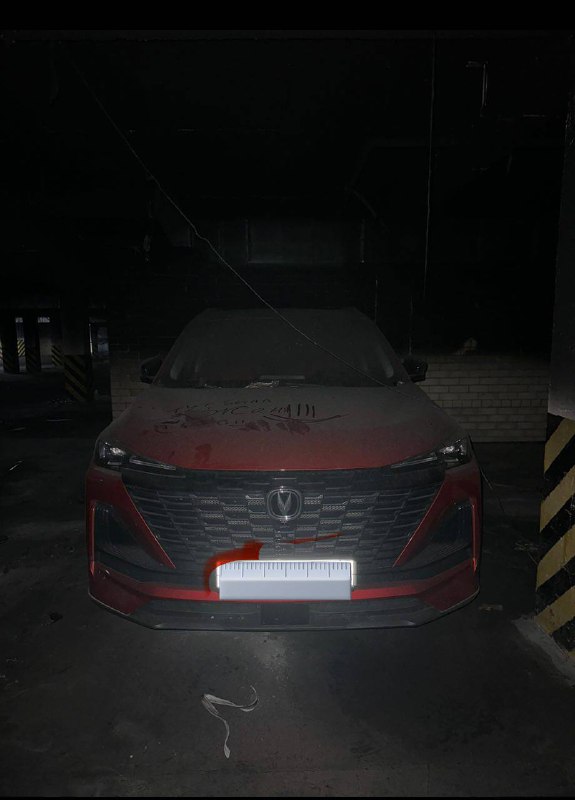 Важное опровержение по поводу ситуации с пожаром автомобиля Важное опровержение по поводу ситуации с пожаром автомобиля