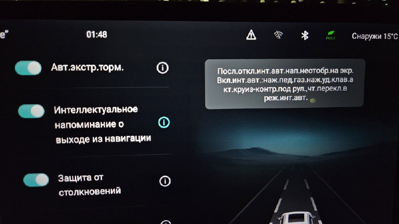Обзор кроссовера Soueast S09: что важно знать покупателю Обзор кроссовера Soueast S09: что важно знать покупателю