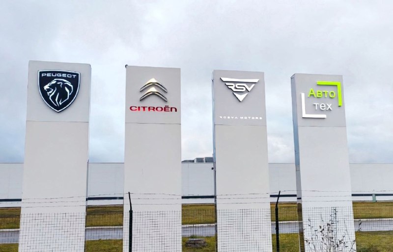 Запущено производство Haval M6 в России на полном цикле Запущено производство Haval M6 в России на полном цикле