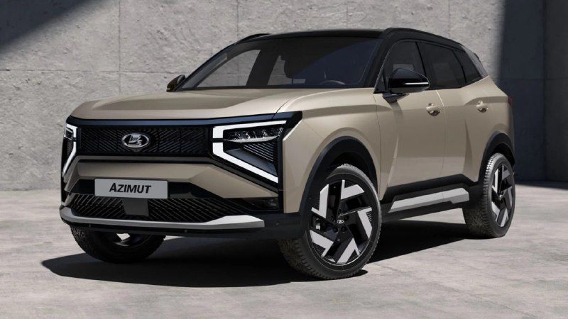 Объявлен запуск нового кроссовера Lada Azimut в производстве Объявлен запуск нового кроссовера Lada Azimut в производстве