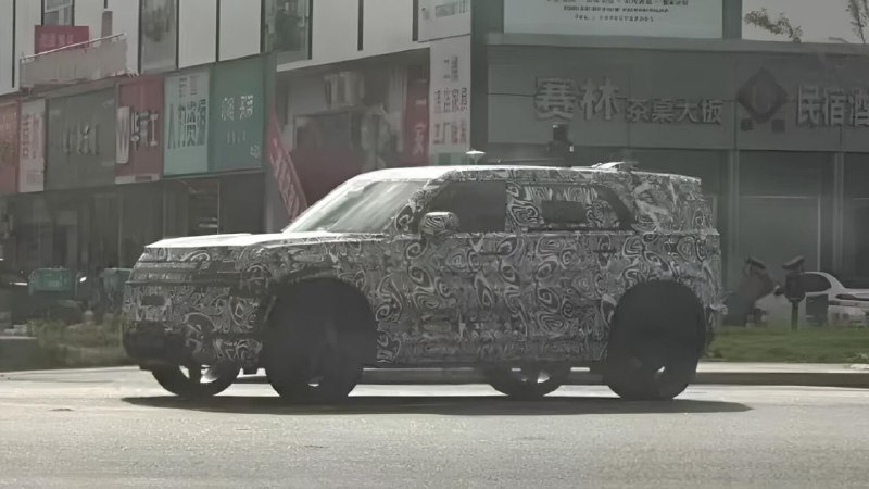 Land Rover и Chery совместно представляют новый брендинговый проект Freelander Land Rover и Chery совместно представляют новый брендинговый проект Freelander