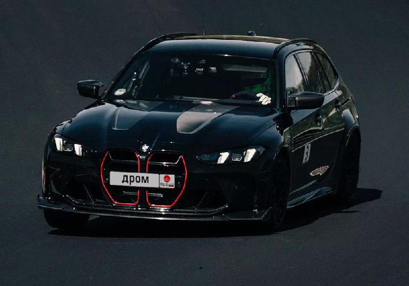 Самый быстрый универсал: рекорд на Нюрбургринге от BMW M3 CS Touring Самый быстрый универсал: рекорд на Нюрбургринге от BMW M3 CS Touring