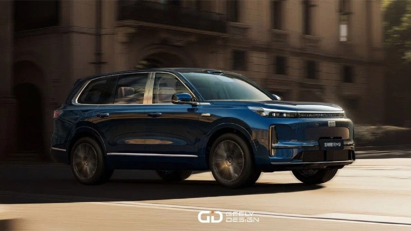 Geely Galaxy M9: крупный гибридный кроссовер по доступной цене Geely Galaxy M9: крупный гибридный кроссовер по доступной цене