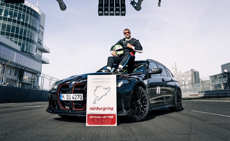 BMW M3 CS Touring установил рекорд скорости на Нюрбургринге