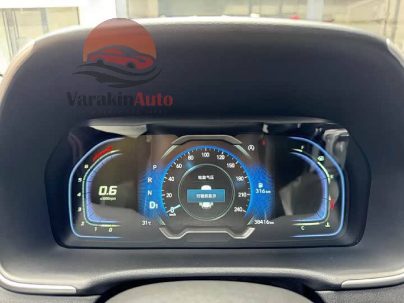 Доступный Hyundai Tucson 2022 в Уссурийске: готовый к заказу и с гарантией пробега Доступный Hyundai Tucson 2022 в Уссурийске: готовый к заказу и с гарантией пробега