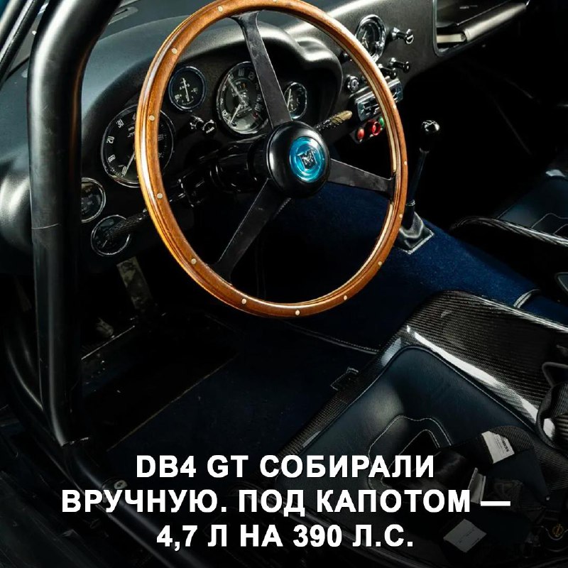 Эксклюзивные Aston Martin от Zagato: пара уникальных автомобилей на продаже Эксклюзивные Aston Martin от Zagato: пара уникальных автомобилей на продаже
