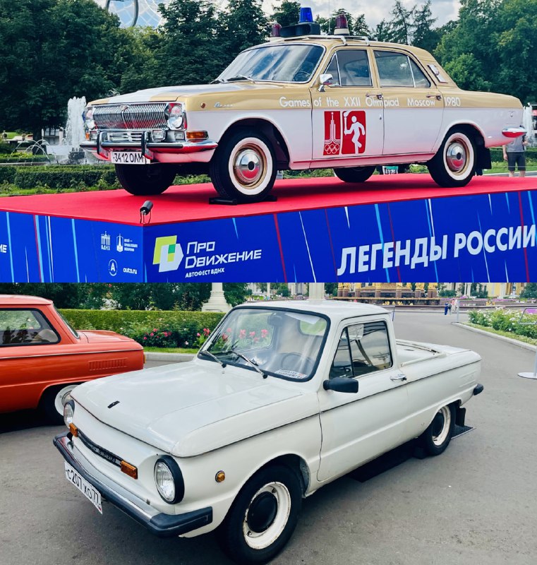 Обзор масштабного автофестиваля «ПроДвижение» на ВДНХ Обзор масштабного автофестиваля «ПроДвижение» на ВДНХ