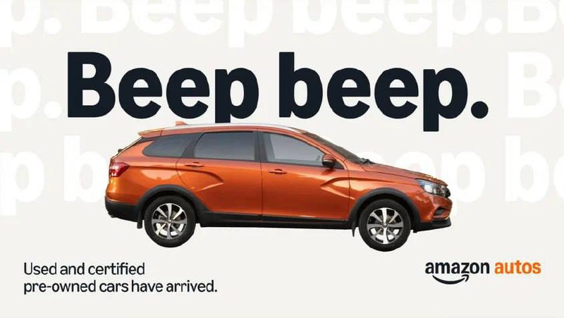 Неожиданное появление Lada Vesta в рекламных материалы Amazon Неожиданное появление Lada Vesta в рекламных материалы Amazon