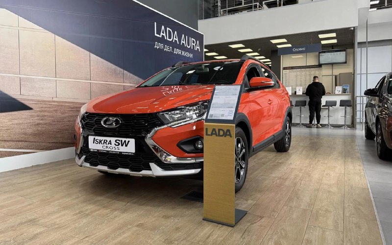 Причины задержки начала продаж новой модели Lada Iskra Причины задержки начала продаж новой модели Lada Iskra
