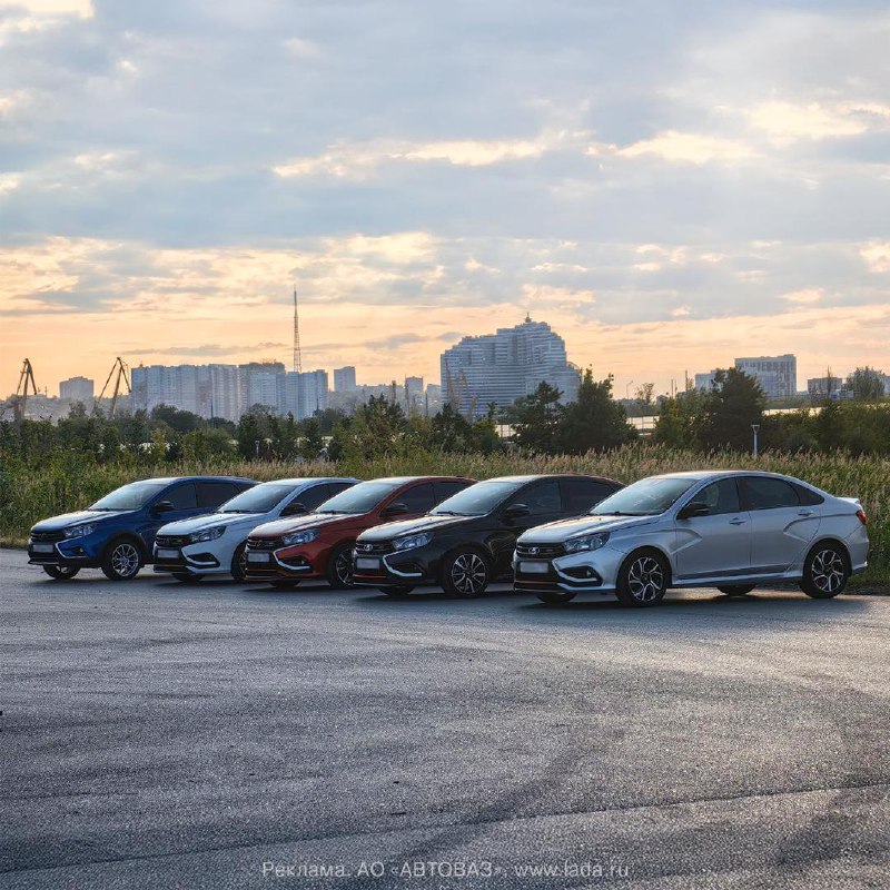 Уникальная встреча владельцев высококлассных автомобилей LADA Vesta Sport