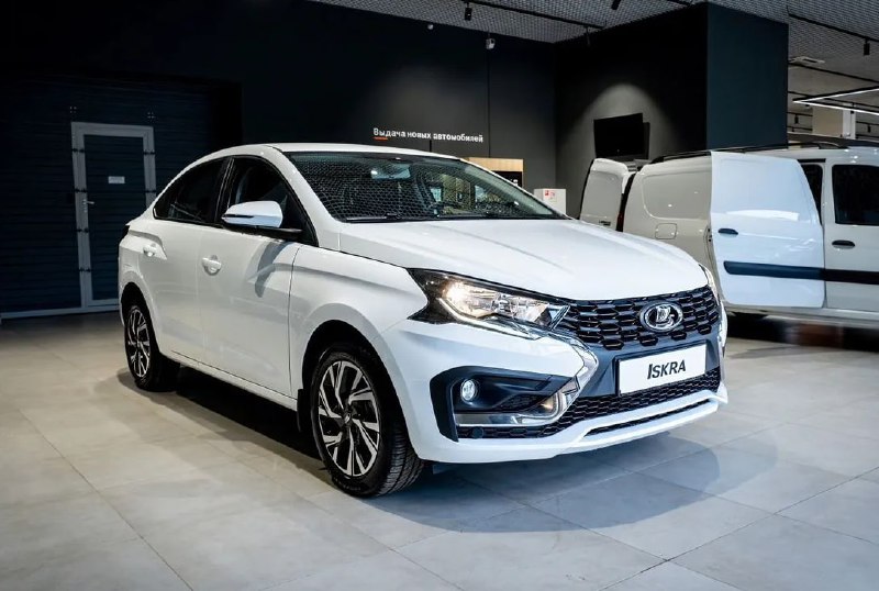 «АвтоВАЗ» ограничил тест-драйвы новой модели Lada Iskra и отложил начало продаж «АвтоВАЗ» ограничил тест-драйвы новой модели Lada Iskra и отложил начало продаж