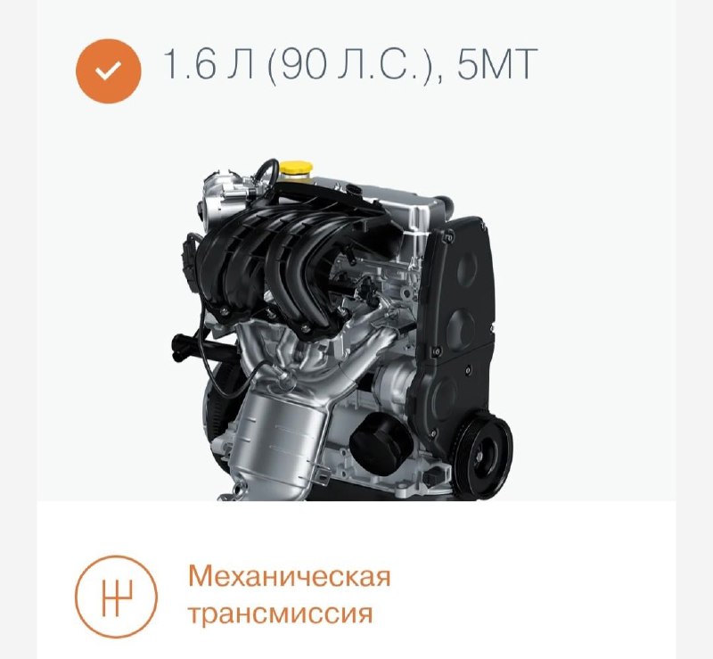 Ограниченные запасы новой модели LADA Iskra и особенности комплектаций Ограниченные запасы новой модели LADA Iskra и особенности комплектаций