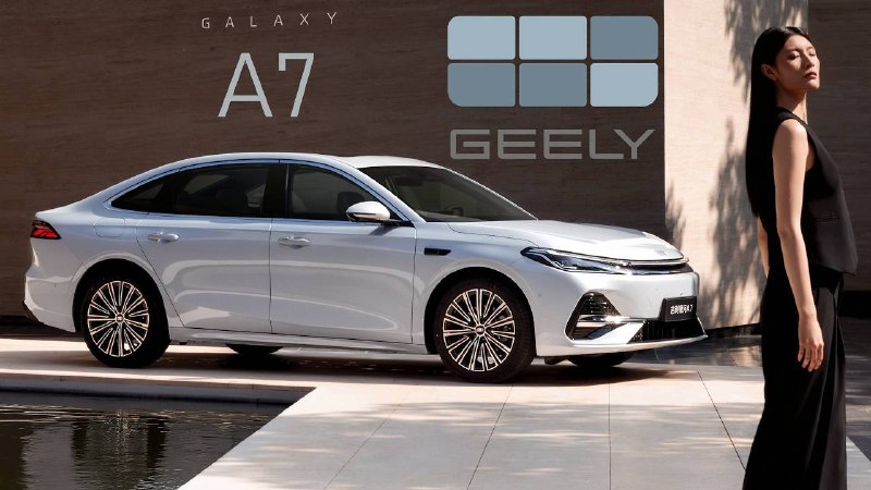 Новый гибридный седан Geely Galaxy A7: снижение цены и экономические преимущества Новый гибридный седан Geely Galaxy A7: снижение цены и экономические преимущества