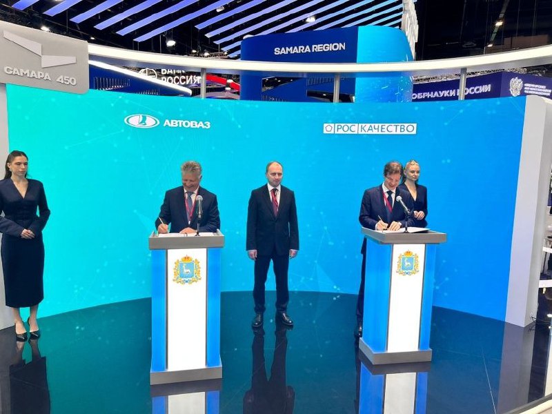 Роскачество усиливает контроль за качеством российской автомобильной промышленности Роскачество усиливает контроль за качеством российской автомобильной промышленности