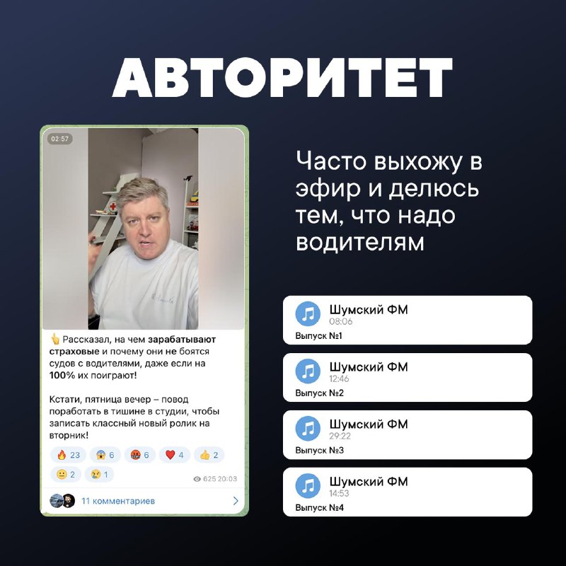 Как стать уверенным и защищённым водителем: секреты и советы Как стать уверенным и защищённым водителем: секреты и советы