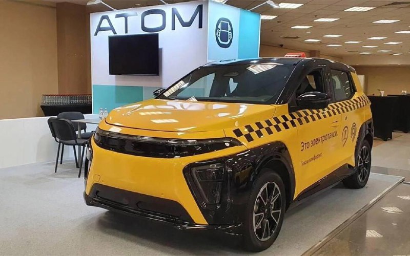 Российский электромобиль «Атом» подготовлен для такси с увеличенным запасом хода и повышенной производительностью Российский электромобиль «Атом» подготовлен для такси с увеличенным запасом хода и повышенной производительностью