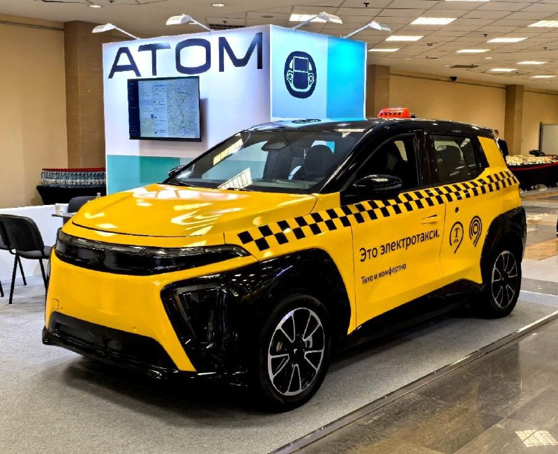 Компания «Кама» представила электромобиль «Атом» для такси с увеличенной вместимостью Компания «Кама» представила электромобиль «Атом» для такси с увеличенной вместимостью