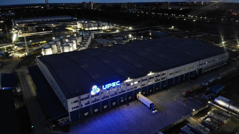 Компания United Petrochemicals вводит систему маркировки для масел и технических жидкостей Компания United Petrochemicals вводит систему маркировки для масел и технических жидкостей