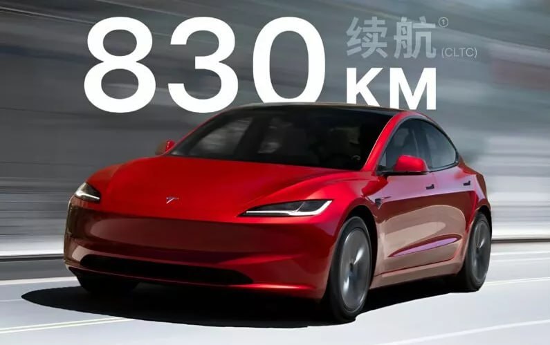 Новая долгосрочная версия Tesla Model 3+ представлена в Китае Новая долгосрочная версия Tesla Model 3+ представлена в Китае