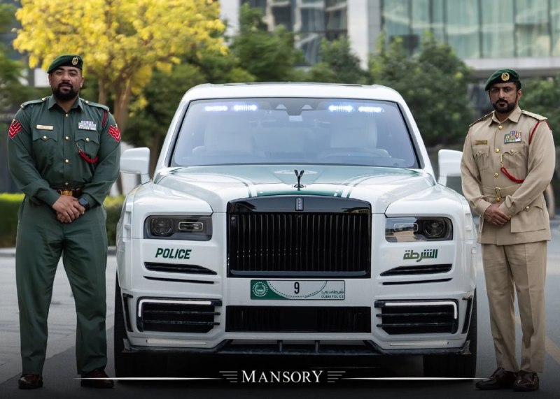 Полиция Дубая получила эксклюзивные автомобили от Mansory: роскошные внедорожники в стиле премиум Полиция Дубая получила эксклюзивные автомобили от Mansory: роскошные внедорожники в стиле премиум