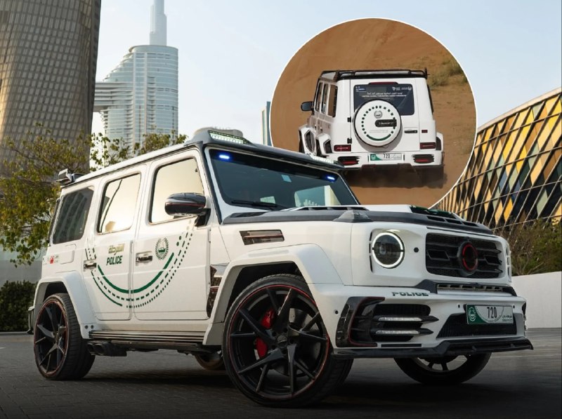 Полиция Дубая получила эксклюзивные автомобили от Mansory: роскошные внедорожники в стиле премиум Полиция Дубая получила эксклюзивные автомобили от Mansory: роскошные внедорожники в стиле премиум