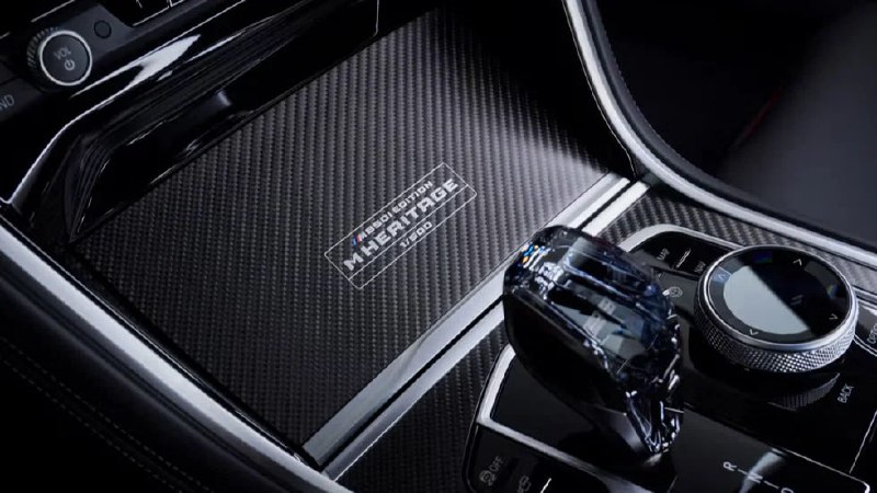Ограниченная серия BMW M850i Edition M Heritage в память о классической 8-й серии