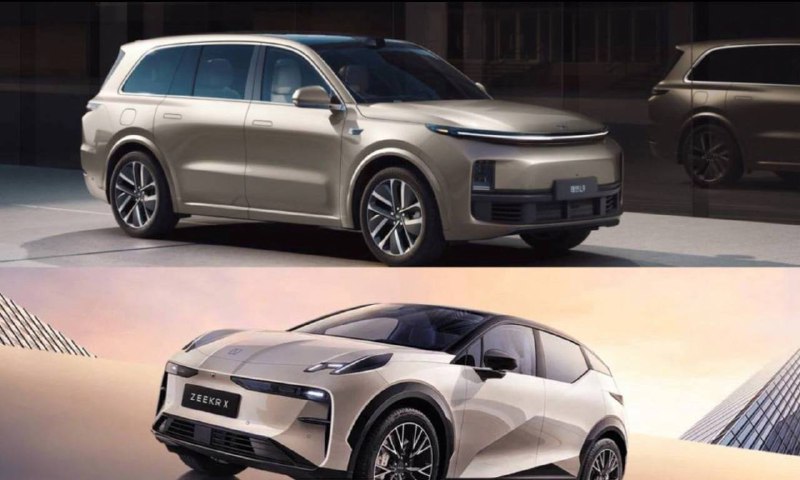 Россияне активно распродают премиальные китайские автомобили Россияне активно распродают премиальные китайские автомобили