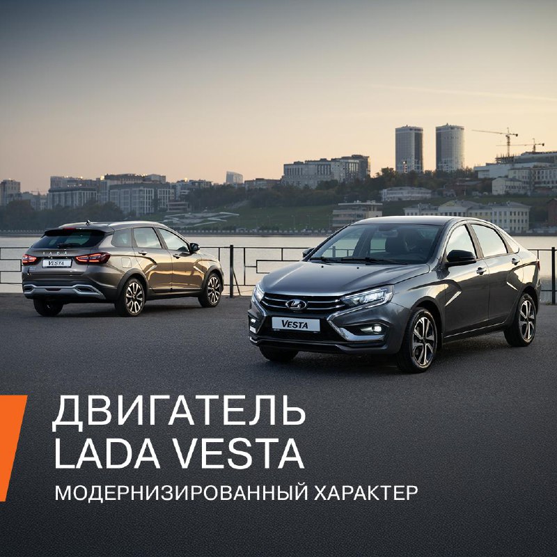 Эволюция двигателей LADA: развитие и совершенствование технологии