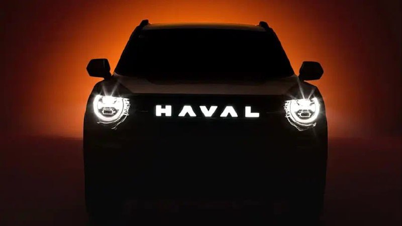 Обновление Haval H7 для Китая: новые имена и технические улучшения