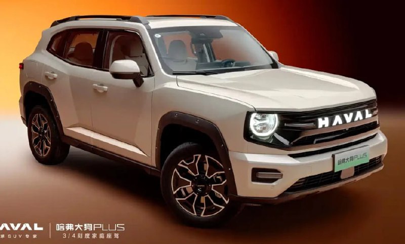 Обновление Haval H7 для Китая: новые имена и технические улучшения