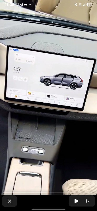Обзор новых моделей и изменений в дизайне автопроизводителей Geely Обзор новых моделей и изменений в дизайне автопроизводителей Geely