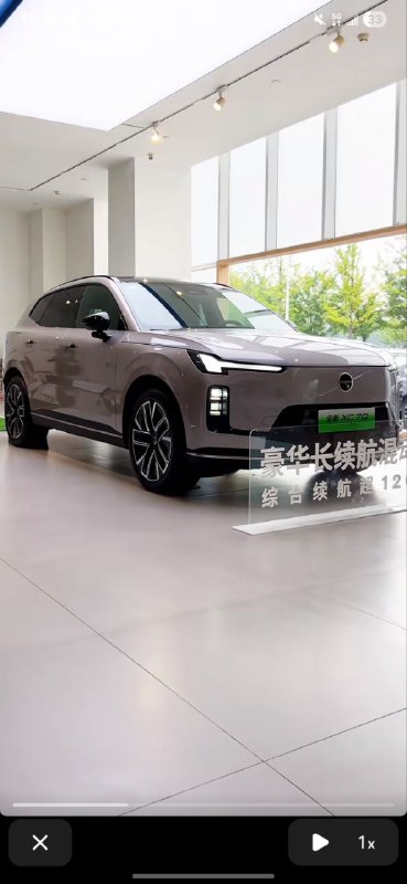Обзор новых моделей и изменений в дизайне автопроизводителей Geely Обзор новых моделей и изменений в дизайне автопроизводителей Geely