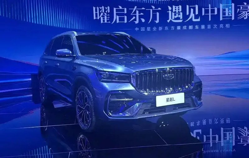 Обновлённый Geely Monjaro: технические и дизайнерские улучшения