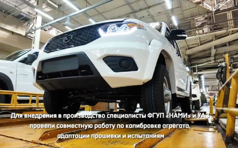 Внедрение российской системы ABS на УАЗах для повышения безопасности