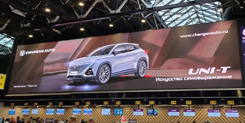 Рост затрат автокомпаний на офлайн-рекламу в условиях падения продаж Рост затрат автокомпаний на офлайн-рекламу в условиях падения продаж