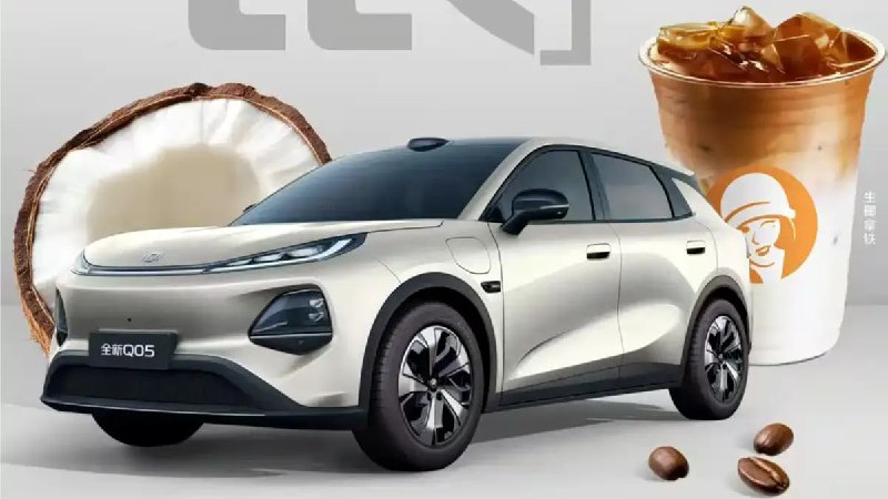 Новый китайский электрокроссовер Changan Qiyuan Q05: первая информация и характеристики Новый китайский электрокроссовер Changan Qiyuan Q05: первая информация и характеристики