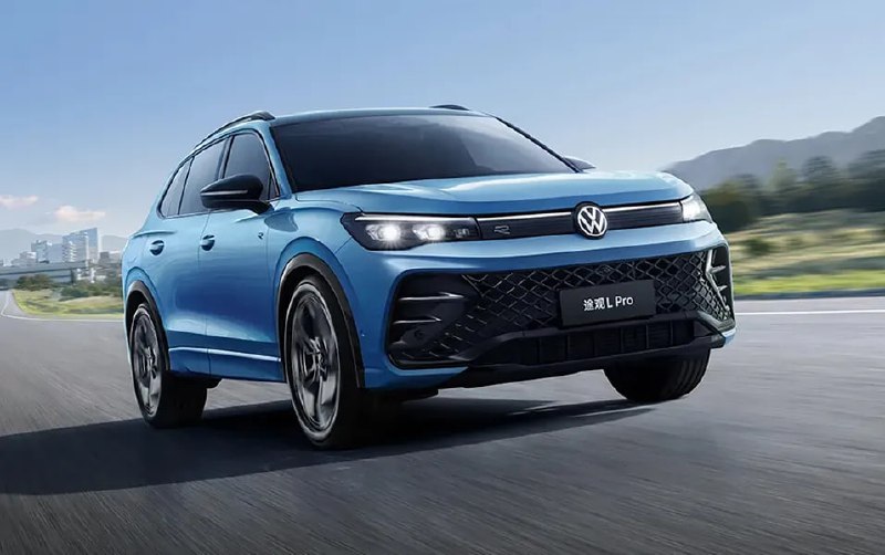 В Китае стартовали продажи обновленного Volkswagen Tiguan L Pro 2026 В Китае стартовали продажи обновленного Volkswagen Tiguan L Pro 2026