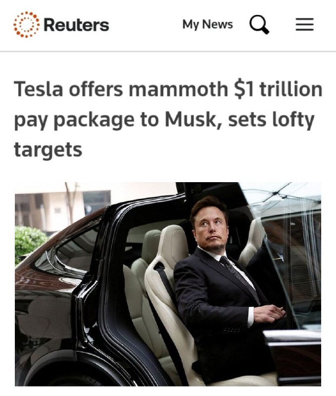 Tesla планирует выплатить Маску рекордное вознаграждение в размере триллиона долларов Tesla планирует выплатить Маску рекордное вознаграждение в размере триллиона долларов