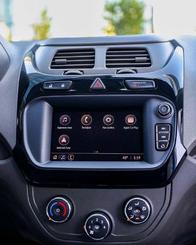 UzAuto Motors представила обновлённый седан Chevrolet Cobalt с современным интерьером UzAuto Motors представила обновлённый седан Chevrolet Cobalt с современным интерьером