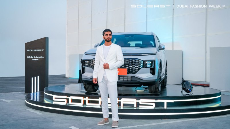 Бренд Soueast в России и мировые тенденции в автопроме и моде Бренд Soueast в России и мировые тенденции в автопроме и моде