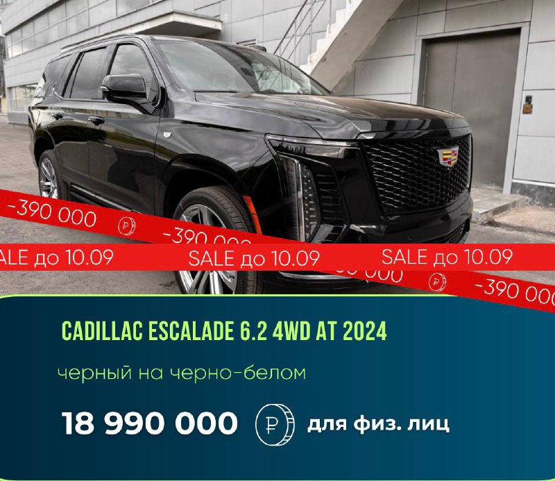 Специальное предложение на проверенные премиум-автомобили по сниженным ценам