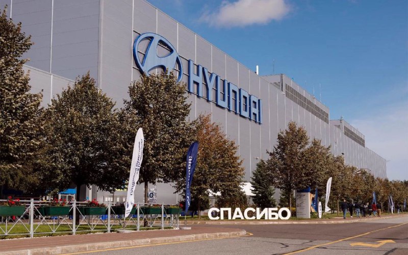 Hyundai рассматривает возможность возврата российского завода в Санкт-Петербурге Hyundai рассматривает возможность возврата российского завода в Санкт-Петербурге