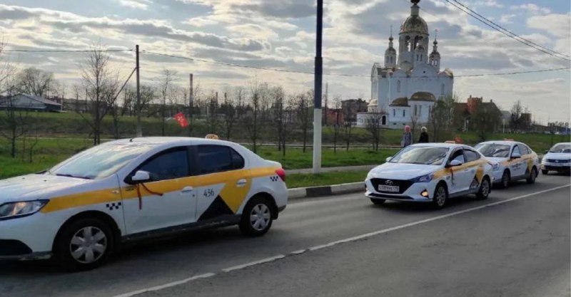 Снижение аварийности среди таксистов в Подмосковье за 2025 год Снижение аварийности среди таксистов в Подмосковье за 2025 год