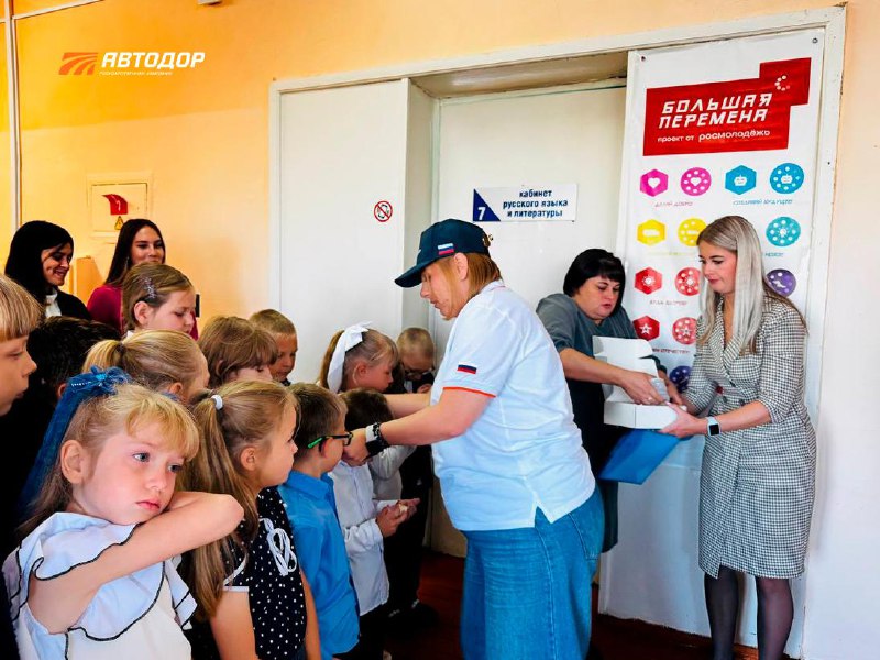 Меры повышения дорожной безопасности: от профилактики до учений Меры повышения дорожной безопасности: от профилактики до учений