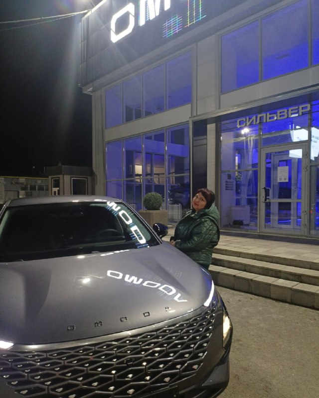 Конкурс «150 000 раз спасибо за выбор OMODA | JAECOO»: участвуйте и выигрывайте крупные призы